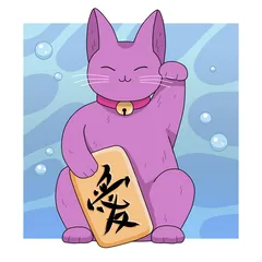 A purple lucky cat holding a gold tile with the kanji for love, on a blue underwater background with rising bubbles